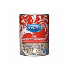 Лак Расцвет для внутренних работ алкидный 0,8 кг.