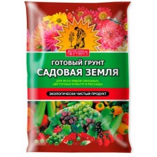 Грунт Садовая земля