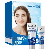 Compliment ПН №2000 INTENSIVE HYALURON (гиал. крем-филлер д/г25мл+крем-актив для лица 50м