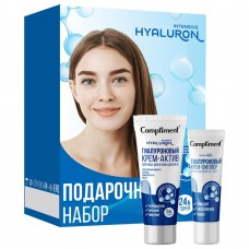 Compliment ПН №2000 INTENSIVE HYALURON (гиал. крем-филлер д/г25мл+крем-актив для лица 50м