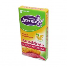 АНТИМОЛЬ,пластины от моли,кожееда 