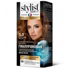 Стойкая крем-краска Гиалуроновая STYLIST COLOR PRO т.5,3 Золотистый Каштан 115мл