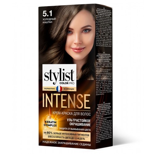 Стойкая крем-краска Гиалуроновая STYLIST COLOR PRO т.5.1 Холодный Каштан 115мл