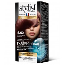 Стойкая крем-краска Гиалуроновая STYLIST COLOR PRO т.5,62 Благородный бургунд 115мл