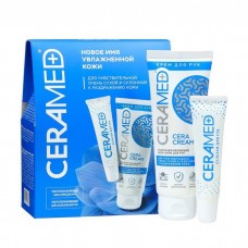 Подарочный набор Ceramed Rich Hydration (Бальзам для губ Ультраувл. 13 мл, Крем для рук 75 мл СКИДКА