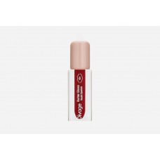 Divage Помада для губ жидкая Butter Gloss Liquid Lipstick Тон 08