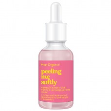 Пилинг д/лица 5в1 Против несовершенств кожи PEELING ME SOFTLY (Miss Organic
