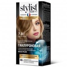 Стойкая крем-краска Гиалуроновая STYLIST COLOR PRO т.7 Светло русый 115мл