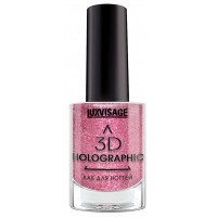 Лак для ногтей LUXVISAGE 3D Holographic , 706 Яркий гранат
