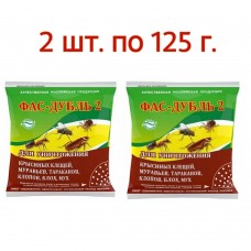 Дуст ФАС дубль 2 125гр
