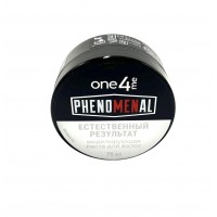 ONE4ME 75мл Моделирующая паста  Phenomenal  ПЕРЕЗАПУСК