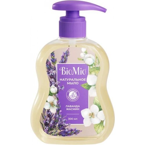 BioMio жидкое мыло 300мл Лаванда BIO-SOAP RU-CIS(24)+BY