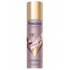 РЕКСОНА Аэр. ж 150 мл Парфюмированный PINK FLORA