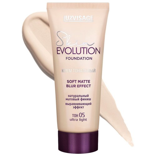Крем тональный LUXVISAGE Skin EVOLUTION soft matte blur effect 05 ultra light