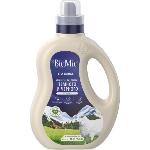 BioMio гель для стирки 900мл черных/темных/джинсовых тканей BIO-LAUNDRY GEL Black&Darks
