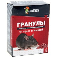 Гранулы от грызунов 100г ДОМОВОЙ ПРОШКА (контейнер) кор/50шт.КП
