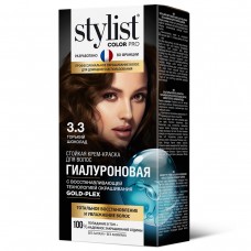 Стойкая крем-краска Гиалуроновая STYLIST COLOR PRO т.3,3 Горький шоколад 115мл