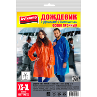 AV Дождевик с рукавами и капюшоном особо прочный ПВД 105*175см