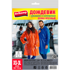 AV Дождевик с рукавами и капюшоном особо прочный ПВД 105*175см