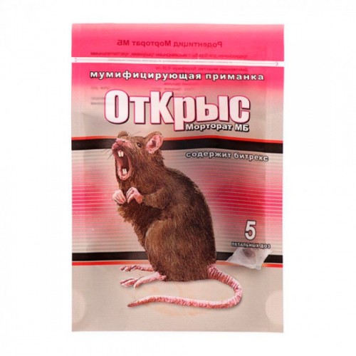Приманка мумифицирующая ОтКрыс (5доз) морторат 50гр кор/100шт.