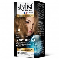 Стойкая крем-краска Гиалуроновая STYLIST COLOR PRO т.6.3 Лесной орех 115мл