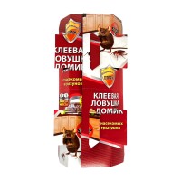 Клеевая ловушка от насеком. и грызунов Бдительный страж (домик без приманки, две ловушки) 2в1 КП