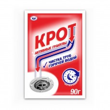 Крот активные гранулы д/холодной воды 90г.