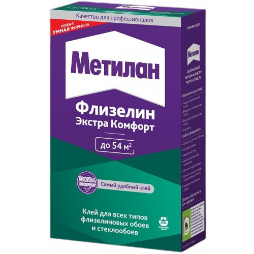 Метилан Флизелин Экстра Комфорт, 300 г., 18шт/кор