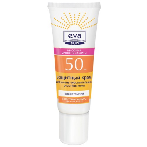 Eva Sun крем защитный для очень чувствительных участков кожи SPF 50, 50 мл.