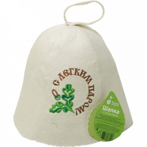 Шапка банная с принтом 