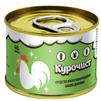 Шашка дымовая Курочист (уничтожение пухопероедов, клещей, блох и др паразитов в птицеводческих помещ