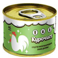 Шашка дымовая Курочист (уничтожение пухопероедов, клещей, блох и др паразитов в птицеводческих помещ