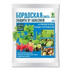 Бордоская смесь Экстра от пятнистости,парши,курчавости 100 гр. КП