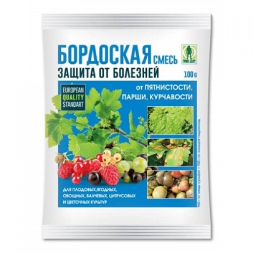 Бордоская смесь Экстра от пятнистости,парши,курчавости 100 гр. КП
