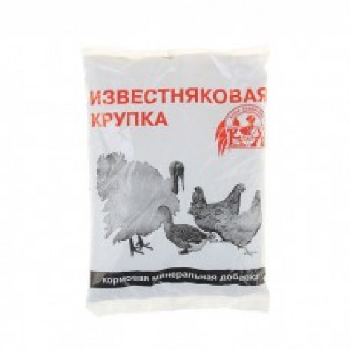 Известняковая крупка пакет 1 кг.ВХ уп.10шт