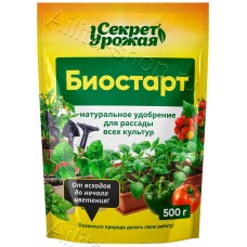 Удобрение натуральное, 500г, БиоСтарт/Секрет Урожая