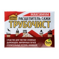Расщипитель сажи Трубочист Максимум 50гр.