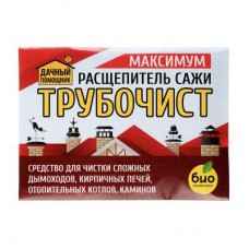 Расщипитель сажи Трубочист Максимум 50гр.