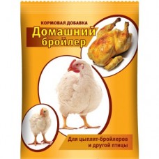 Премикс Домашний бройлер, 800 гр.белково-витаминно-минер. концентрат для  дом.птицы ВХ  уп.10шт