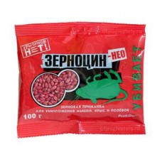 Зерно 100г Грызунов Нет ЗЕРНОЦИН НЕО (КП)