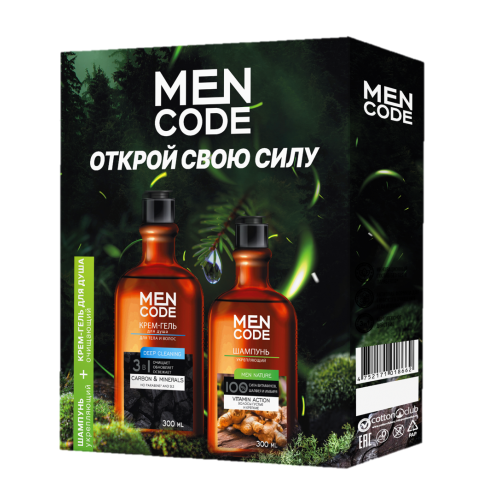 MEN CODE Подарочный набор Открой свою силу: Крем-гель для душа DEEP CLEANING 300 мл + Шампунь для во