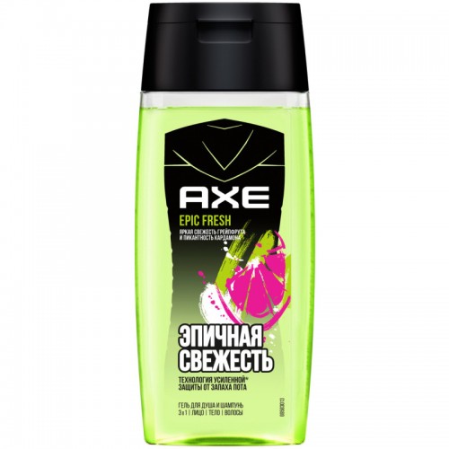 AXE гель для душа и шампунь 3в1 100мл EPIC FRESH