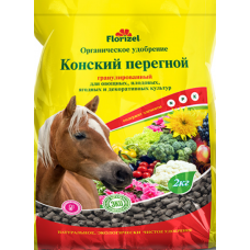Перегной конский гранулированный 2кг. Florizel. БМ