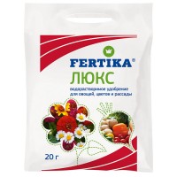 Фертика Люкс кристаллический, удобрение 20 г (К-П)