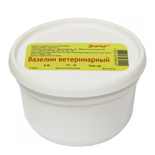 Вазелин ветеринарный банка  200гр (Х1059)