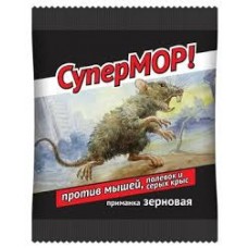 Зерно от грызунов 42 гр. Супер МОР, (6 смертельных доз в фильтр-пакетах по 7 гр.)  (влож. 35шт) ВХ