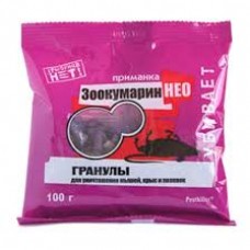 Гранулы от грызунов 100г ЗООКУМАРИН НЕО кор/70шт.