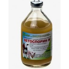 Ветоспорин Ж 100мл. профилактика, лечение для сельскохозяйственных, домашних животных, птицы