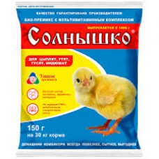 Премикс Солнышко (150 г) для молодняка кур,уток,гусей в возр. от 1-3 недель КП