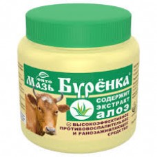 Мазь Буренка с экстрактом алоэ бактериц.действие,снимает раздражение и зуд от укусов 200гр.банка КП